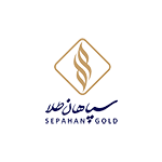 سپاهان طلا