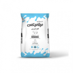 کنسانتره (میلا میکس)