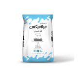 کنسانتره (میلا میکس)