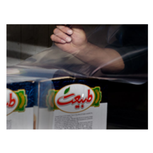 فیلم نایلون مخصوص بسته بندی